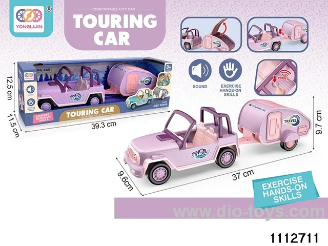 Motorhome