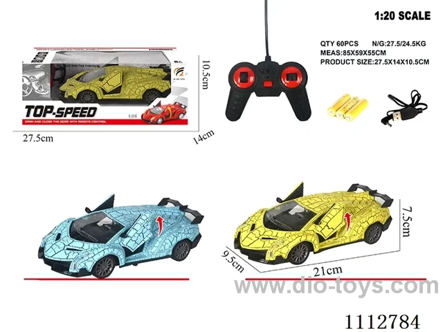 1:24 5ch Open door rc car not included battery/two mixed