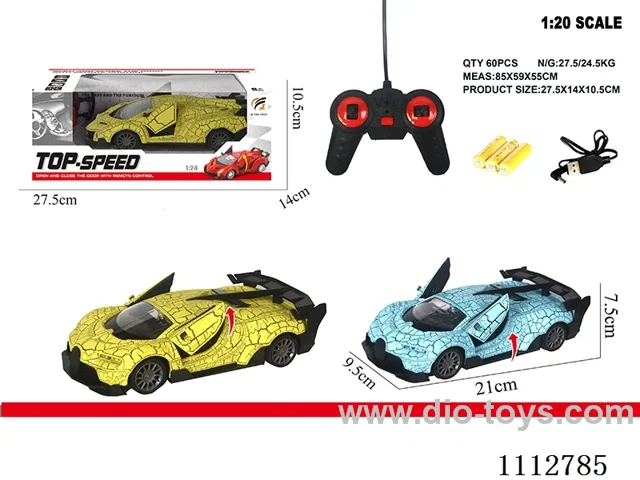 1:24 5ch Open door rc car not included battery/two mixed