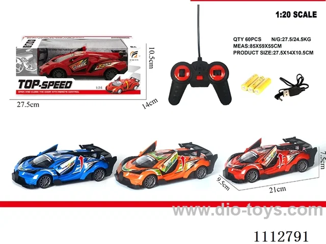 1:24 5ch Open door rc car not included battery/two mixed