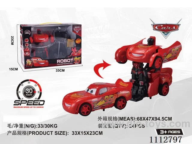 5ch rc deformation car