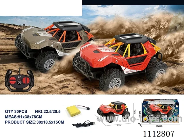 1:16 4ch rc car including battery 3.7V+USB charging cable