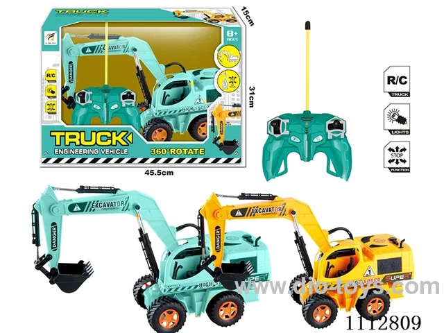 rc excavator 7.2V+USB