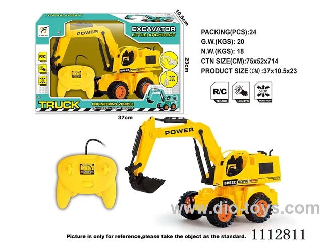 rc excavator not include battery