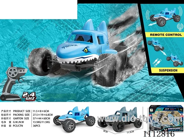 4ch rc car including 3.7V+USB charging