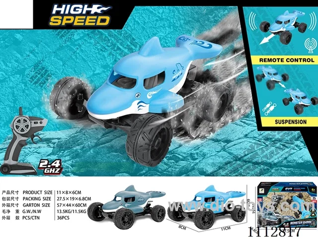 4ch rc car including 3.7V+USB charging