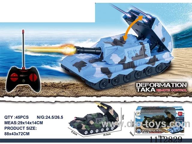 1:18 5ch rc deformation tank with light not included battery