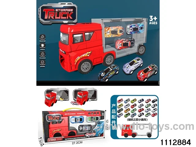 Scooter Set