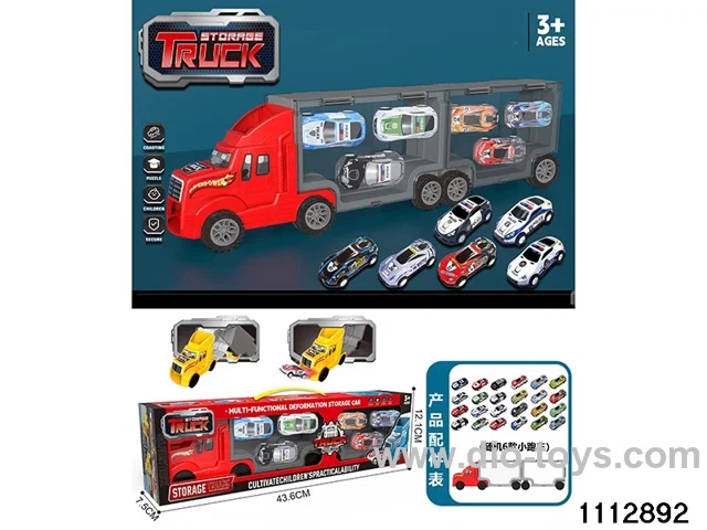 Scooter Set