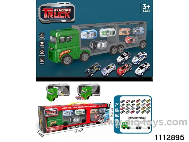 Scooter Set
