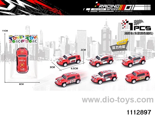 Alloy Pull Back Car