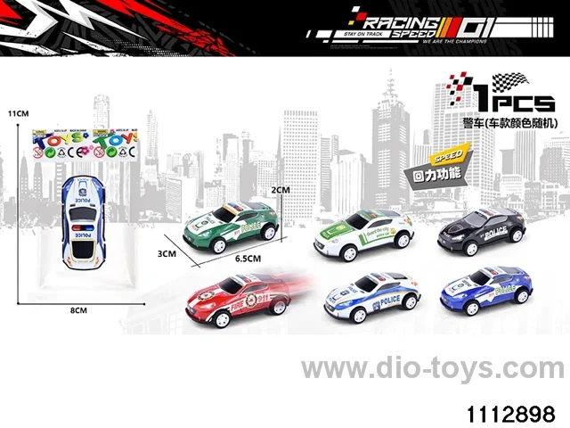Alloy Pull Back Car