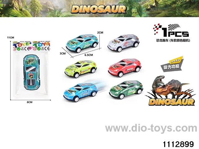 Alloy Pull Back Car