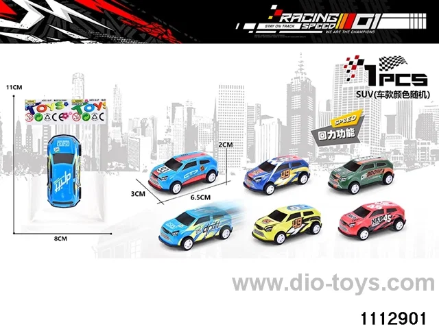 Alloy Pull Back Car