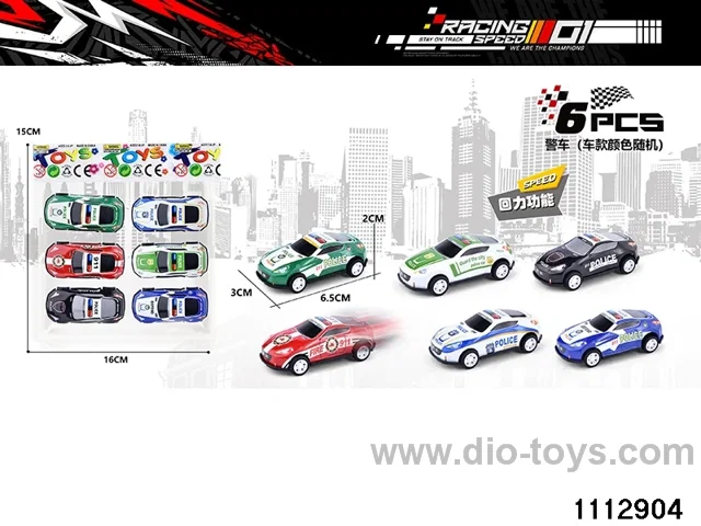 Alloy Pull Back Car