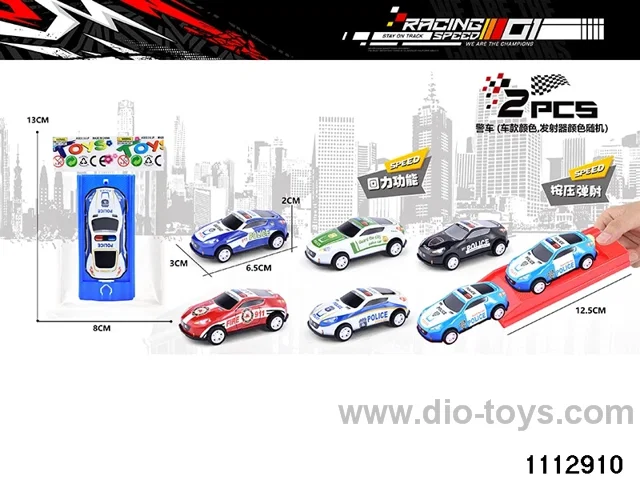 Alloy Pull Back Car