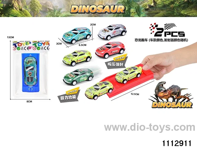 Alloy Pull Back Car