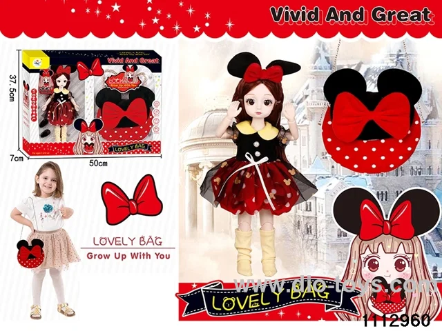 12 inch Barbie Set
