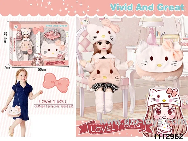 12 inch Barbie Set