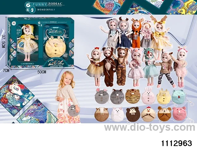 12 inch Barbie Set