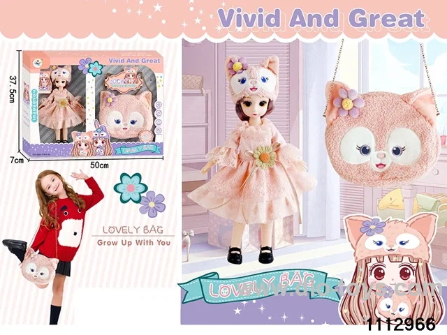 12 inch Barbie Set