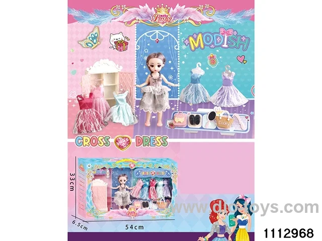 9 inch Barbie Set