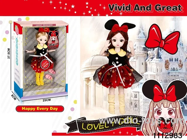 12 inch Barbie Set