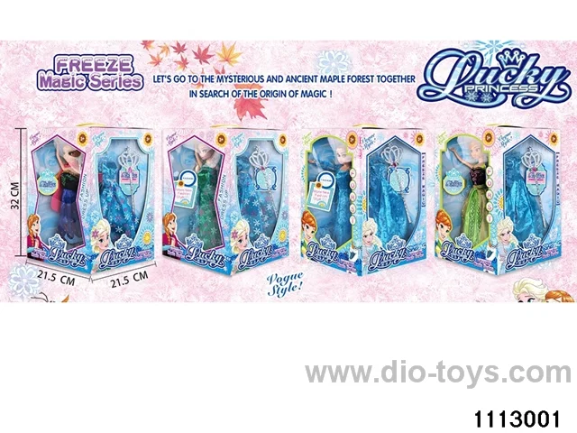 28cm Barbie Set