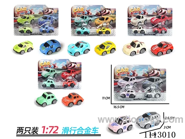 1:72 sliding alloy car 2PCS