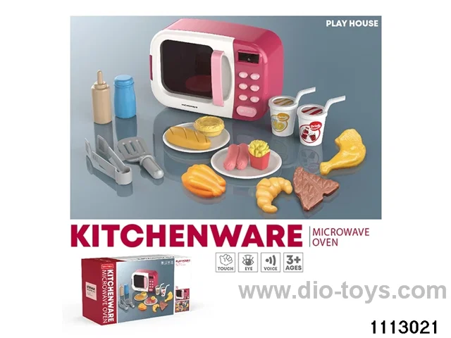 Kitchen Microwave Oven Series