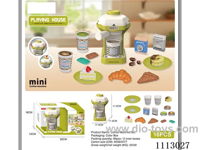 Imitation Coffee Machine