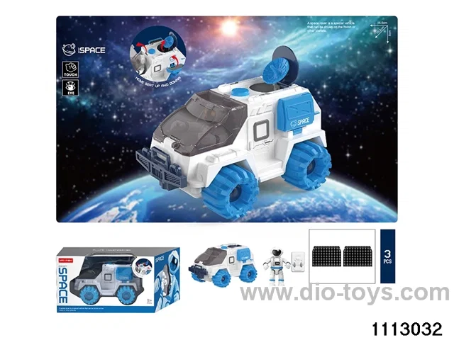 Space Exploration Radar Vehicle