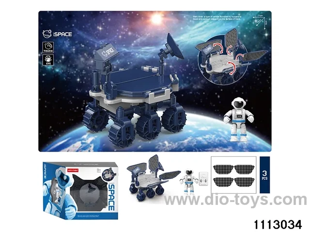 Space Exploration Lunar Rover