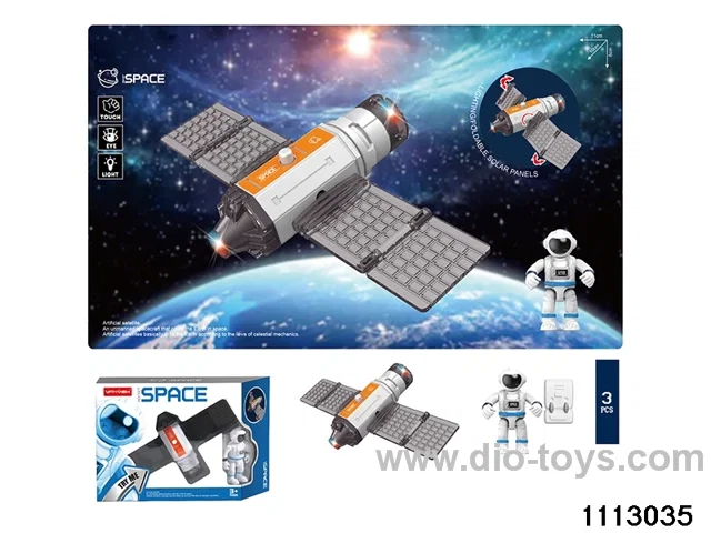 Space Exploration Minisatellite