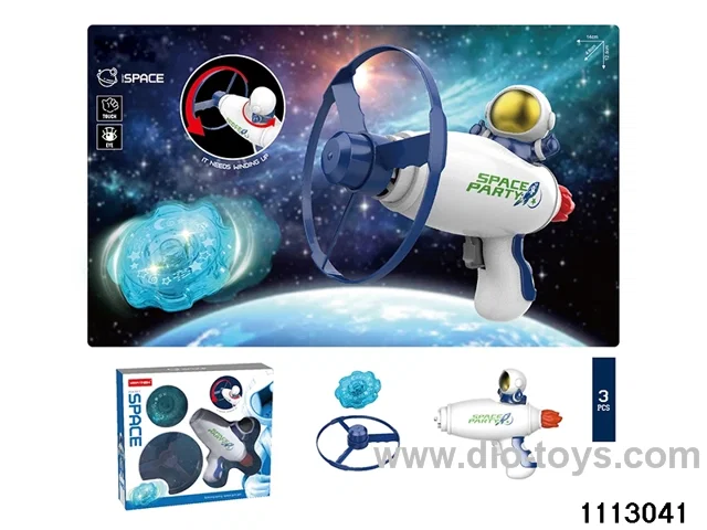 Space Exploration Gyro Gun