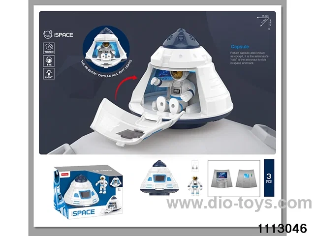 Space Exploration Flying Saucer