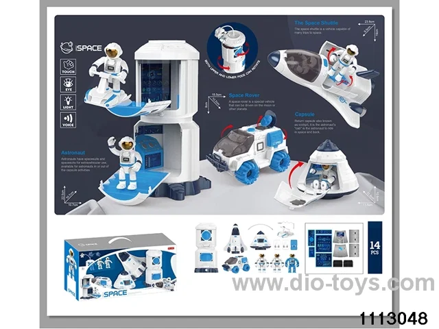 Space Exploration Capsule Set
