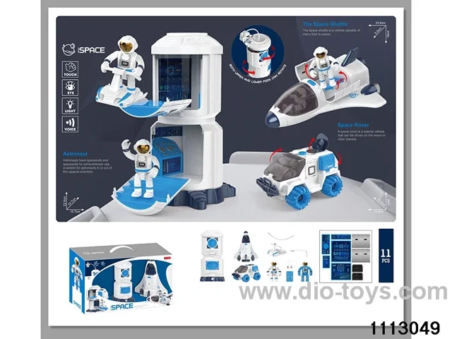 Space Exploration Capsule Set