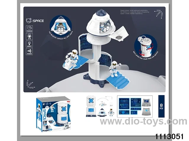 Space Exploration Capsule Set
