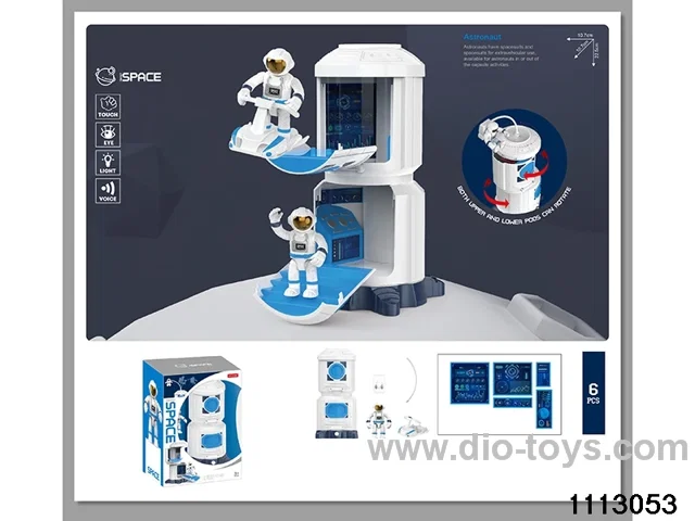 Space Exploration Capsule