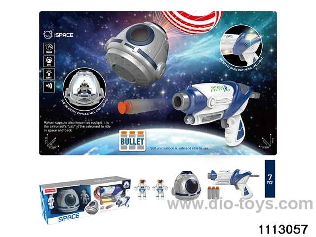 Space Return Capsule + Lighted Softball Gun Combo
