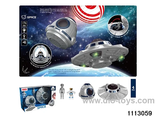Space UFO + Return Capsule Combo