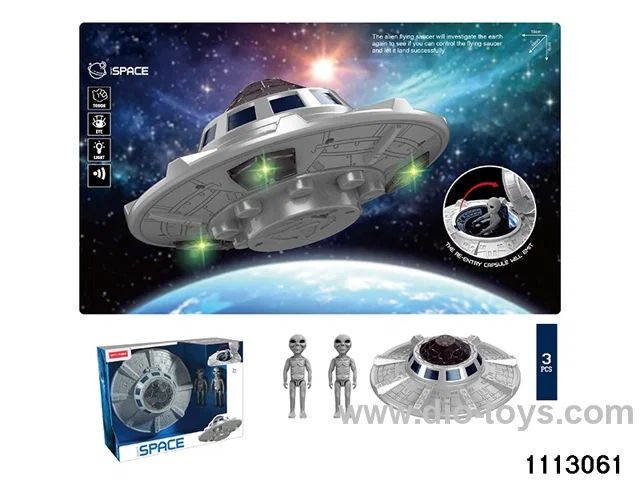 space UFO