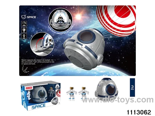 space capsule