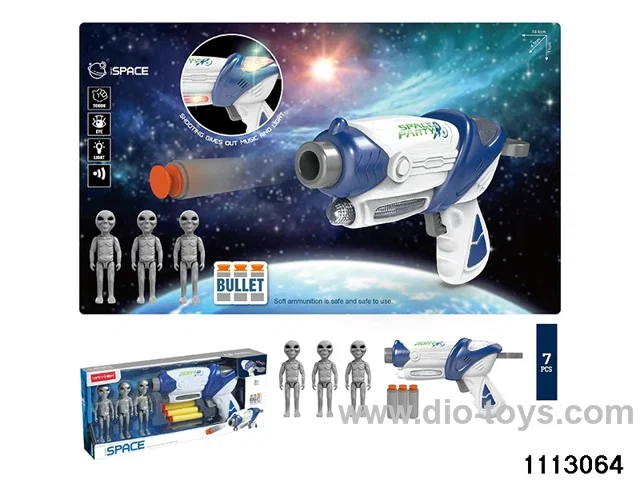 Space Lights Softball Gun Set