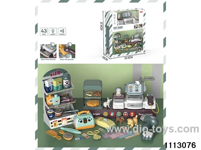 Pet Supermarket Vending Cash Register