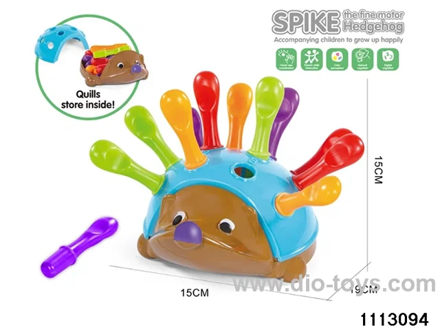 puzzle hedgehog toys