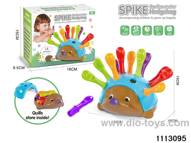 puzzle hedgehog toys