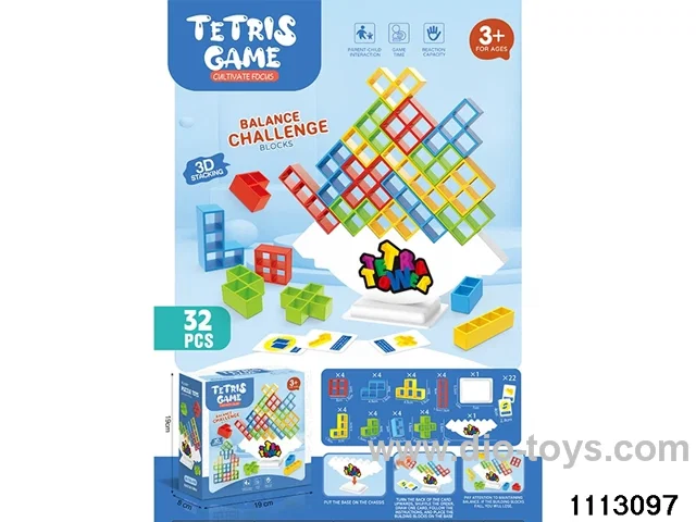 tetris stacking board game（32pcs）