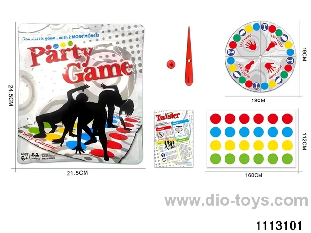 dance game blanket